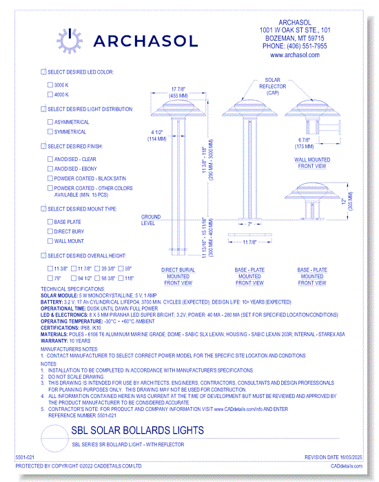 SBL Series SR Bollard Light - With Reflector