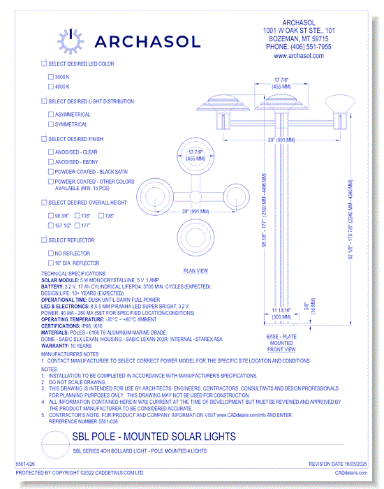 SBL Series 4OH Bollard Light - Pole Mounted - 4 Lights