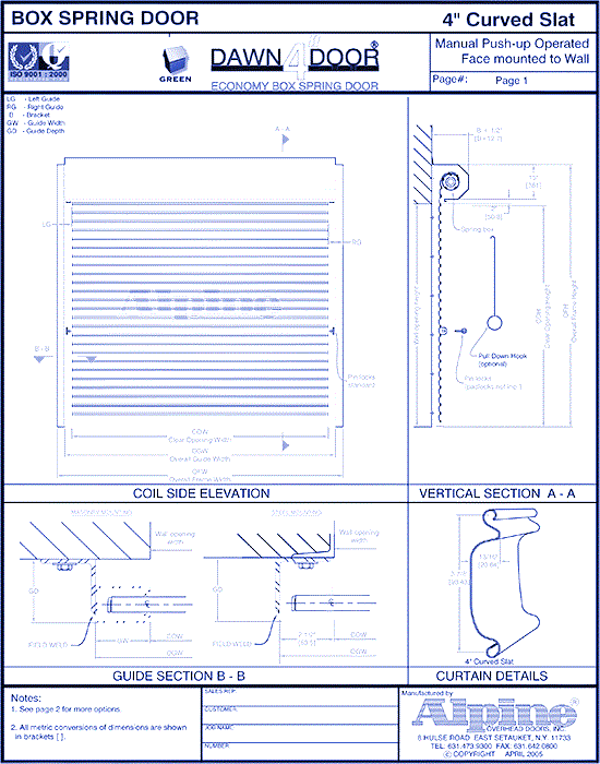 Dawn 4" Door Manual (Push-Up) Operated Container Doors: Face Mounted