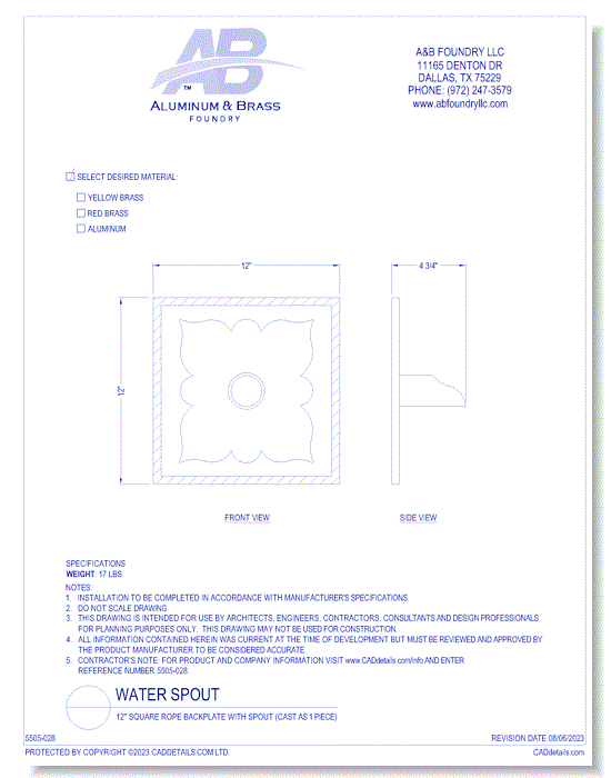 12" Square Rope Backplate with Spout (Cast as 1 Piece)