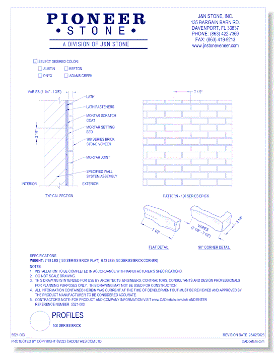 100 Series Brick 