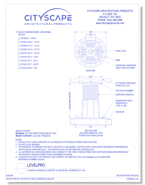 LevelPro - LPC406-414 Pedestal Support w/ Cross Rail Headpiece (5" - 40")