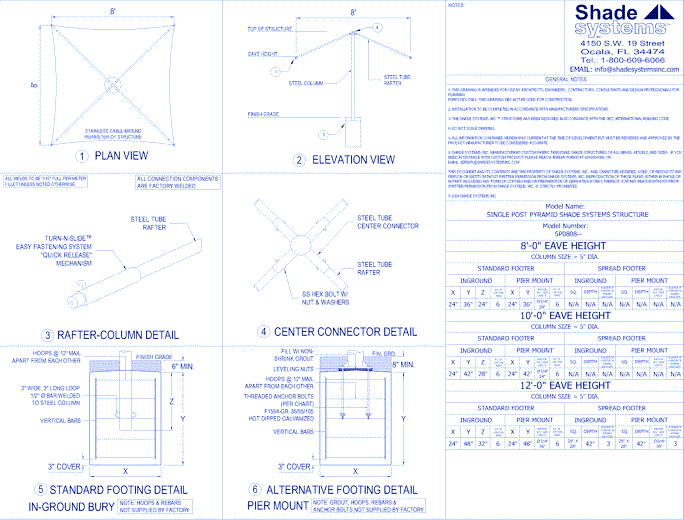 Single Post Pyramid Shade System - 8' x 8'