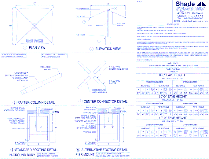 Single Post Pyramid Shade System - 12' x 12'