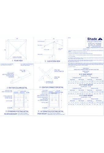 Single Post Pyramid Shade System - 15' x 15'