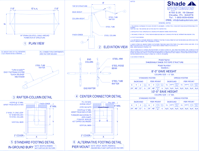 Shade Walk Shade System - 8' x 15'