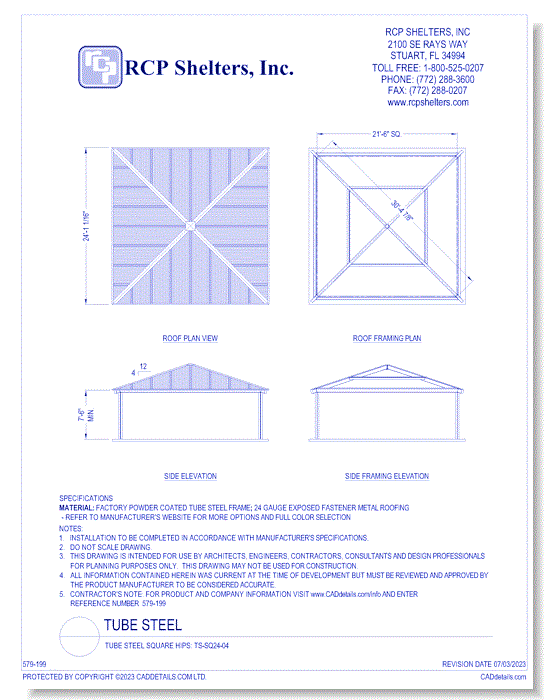 Tube Steel Square Hips: TS-SQ24-04