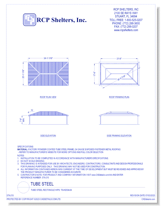 Tube Steel Rectangle Hips: TS-H2034-04