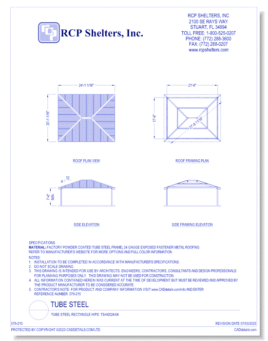 Tube Steel Rectangle Hips: TS-H2024-04