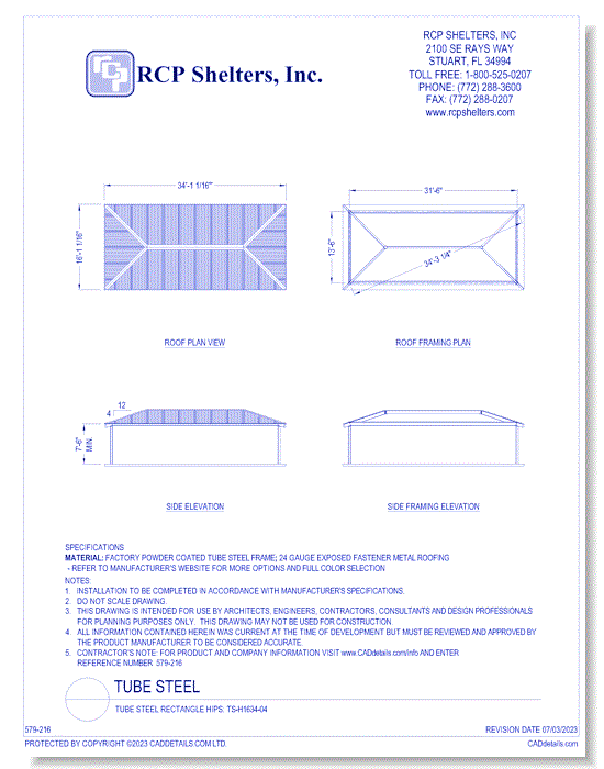 Tube Steel Rectangle Hips: TS-H1634-04