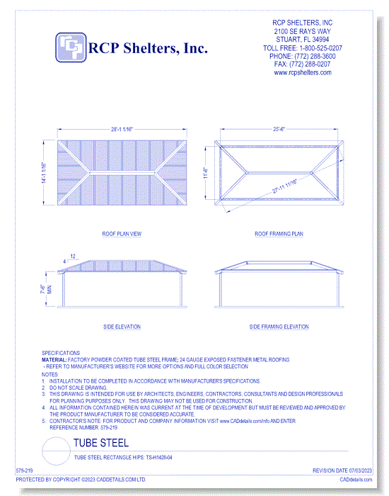 Tube Steel Rectangle Hips: TS-H1428-04