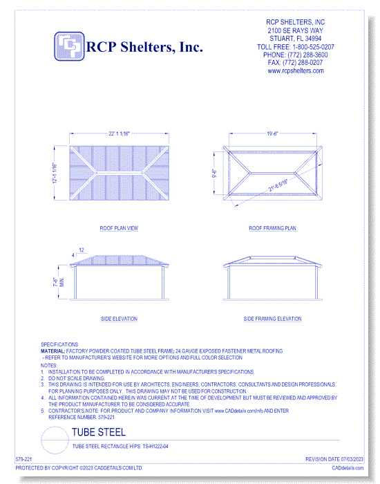 Tube Steel Rectangle Hips: TS-H1222-04