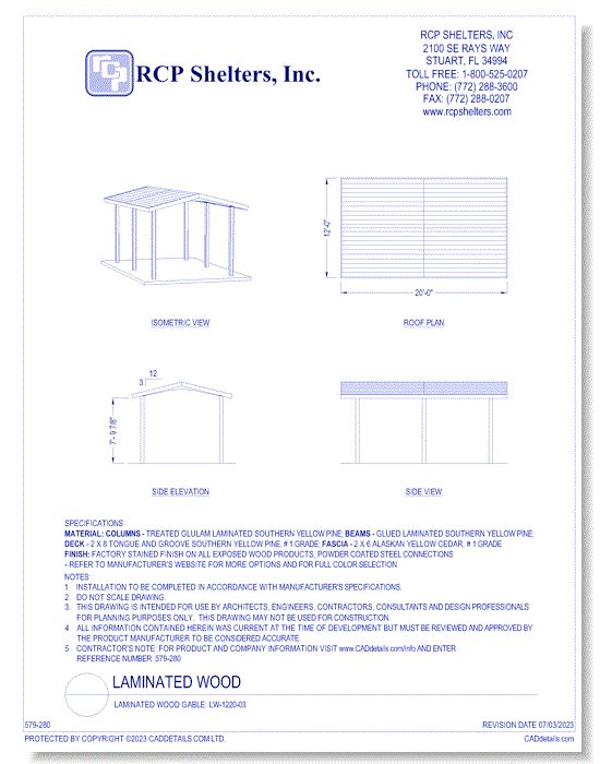 Laminated Wood Gable: LW-1220-03