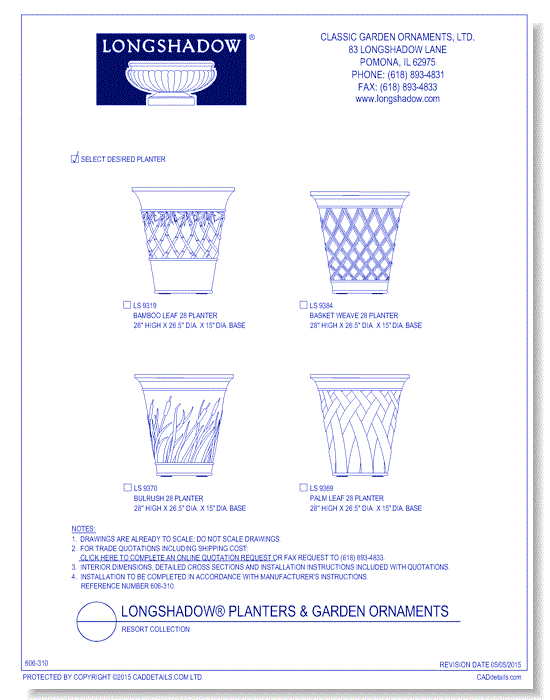 Basket Weave (28 Inch High)
